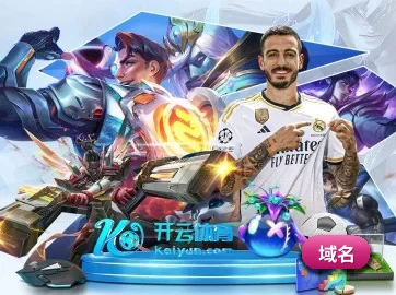 走向世界