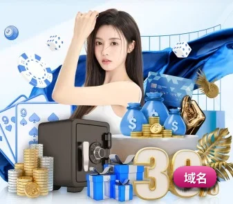 AI 革新
